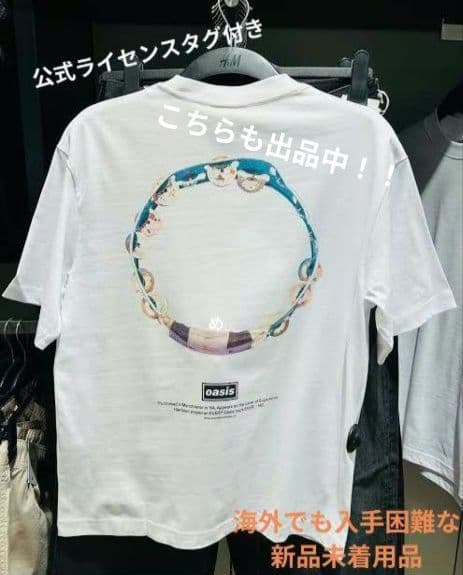 海外限定！Oasis ソックス Supersonic 靴下 白黒 2足組オアシス