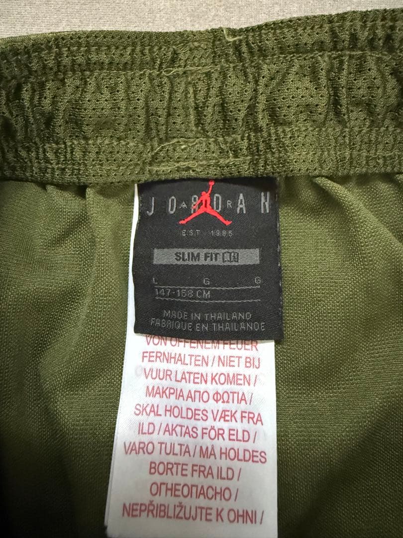 Jordan パリ・サンジェルマン キッズジャージセット