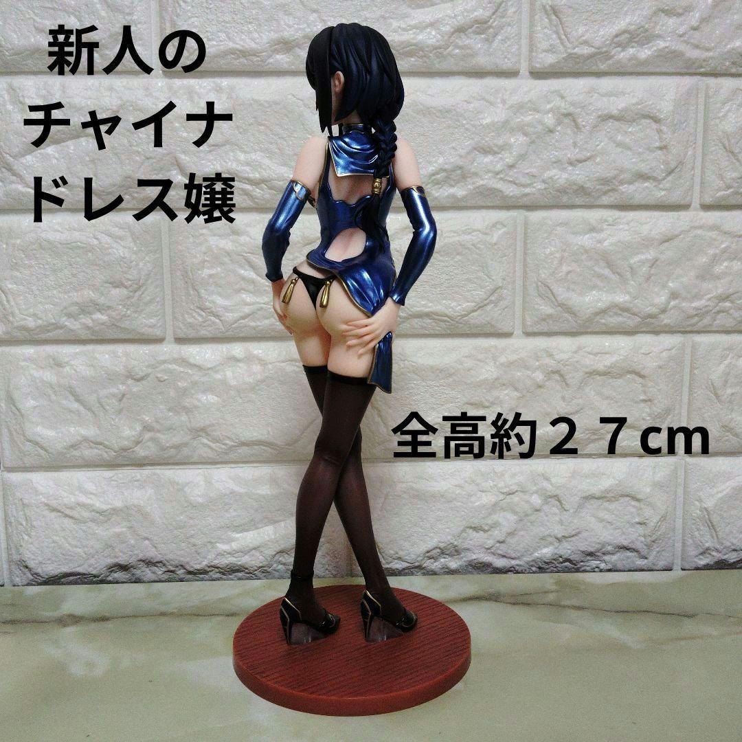 美少女フィギュア　アリス　三玖　ノワール　エリー　ホロ　ロボ子さん　南宮桜桃