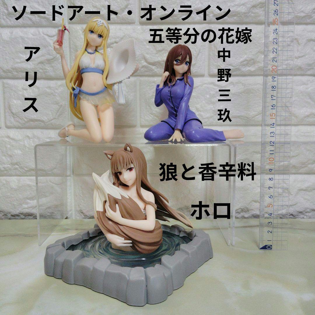 美少女フィギュア　アリス　三玖　ノワール　エリー　ホロ　ロボ子さん　南宮桜桃