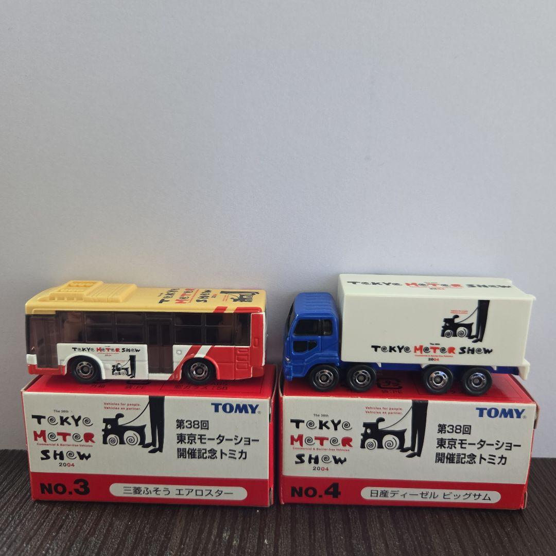 東京モーターショー2004 記念トミカ6台セット