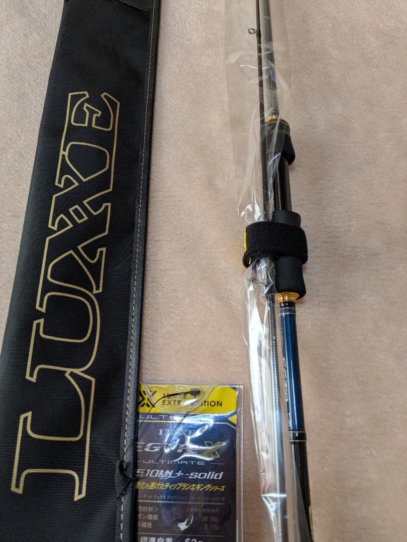 【新品】ラグゼ　EGTRX アルティメイトs510ML+solid
