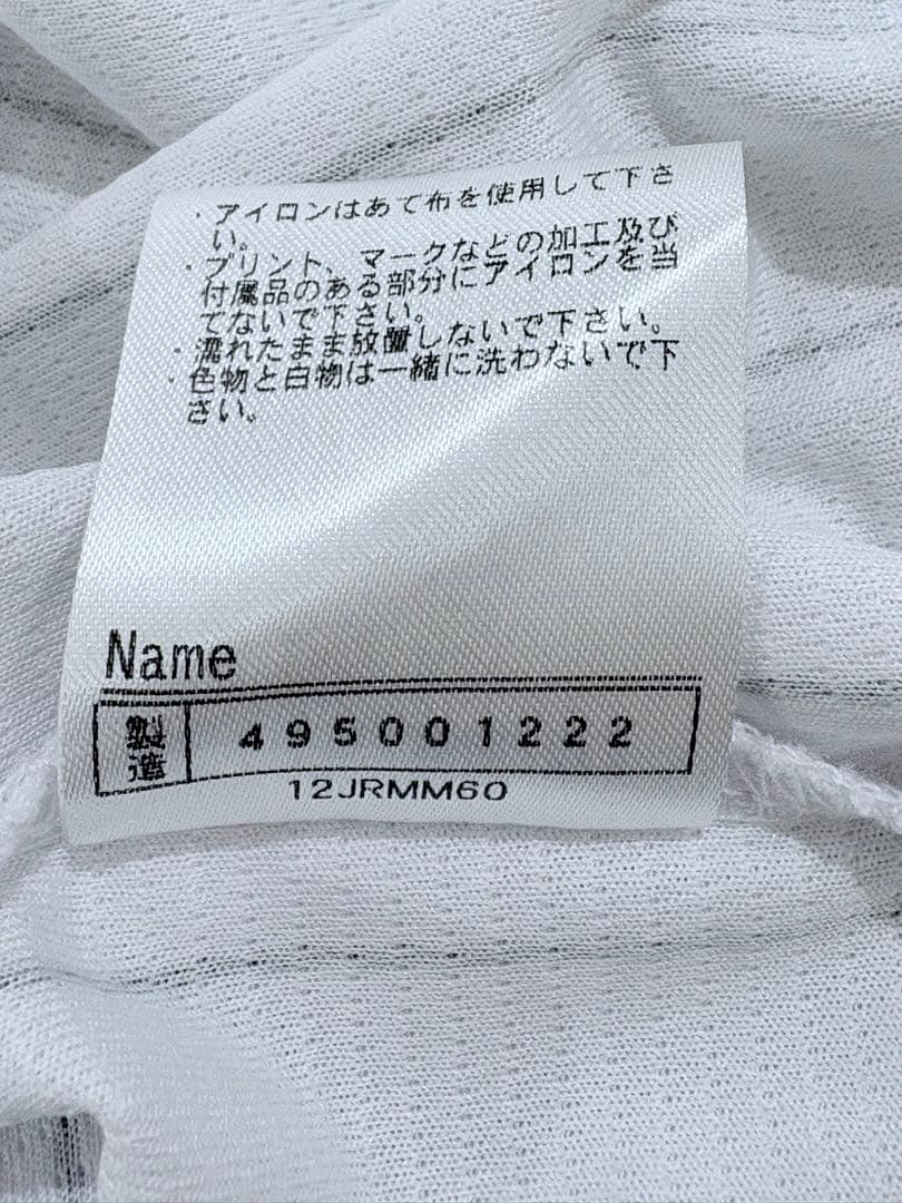 千葉ロッテマリーンズ #17 佐々木朗希 ホームユニフォーム Mサイズ
