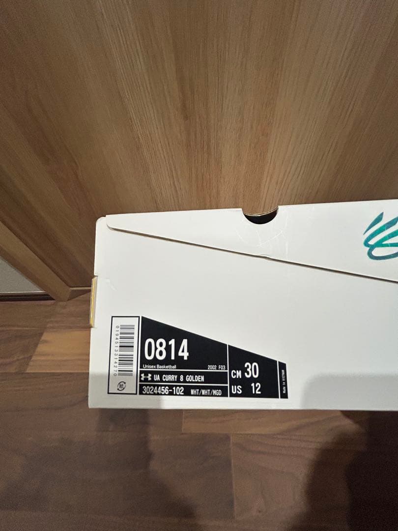 シューズ(男性用) UNDER ARMOUR CURRY 8