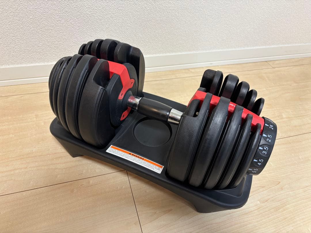 【その②】4WD 可変式ダンベル 2.5kg〜24kg