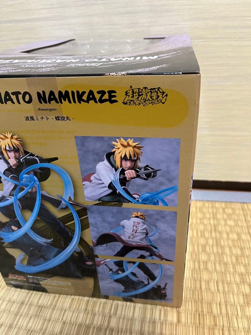 【新品未開封】フィギュアーツZERO 波風ミナト 螺旋丸 NARUTOナルト