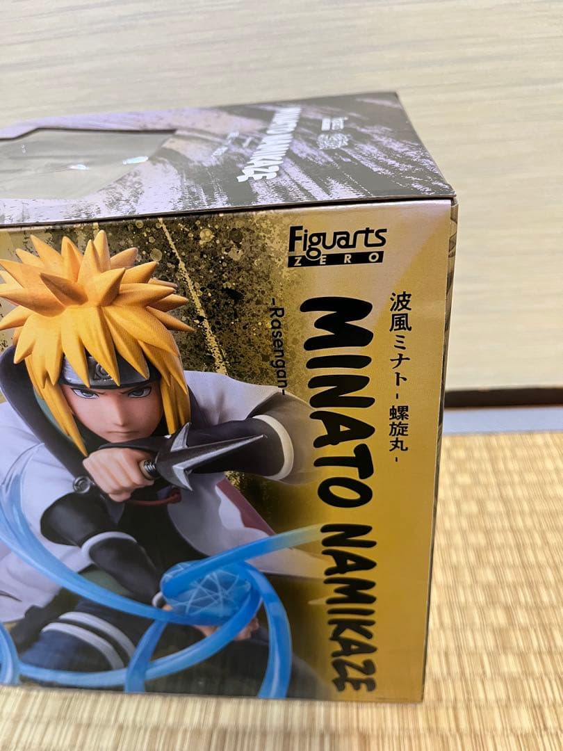 【新品未開封】フィギュアーツZERO 波風ミナト 螺旋丸 NARUTOナルト