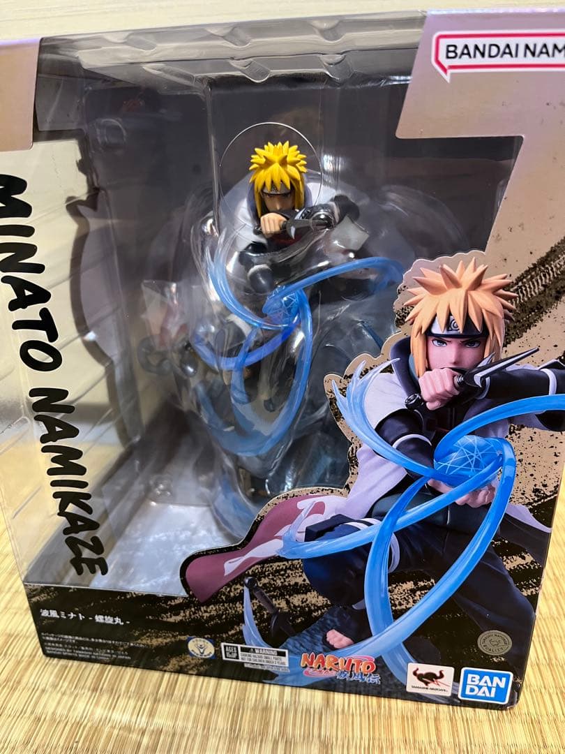 【新品未開封】フィギュアーツZERO 波風ミナト 螺旋丸 NARUTOナルト