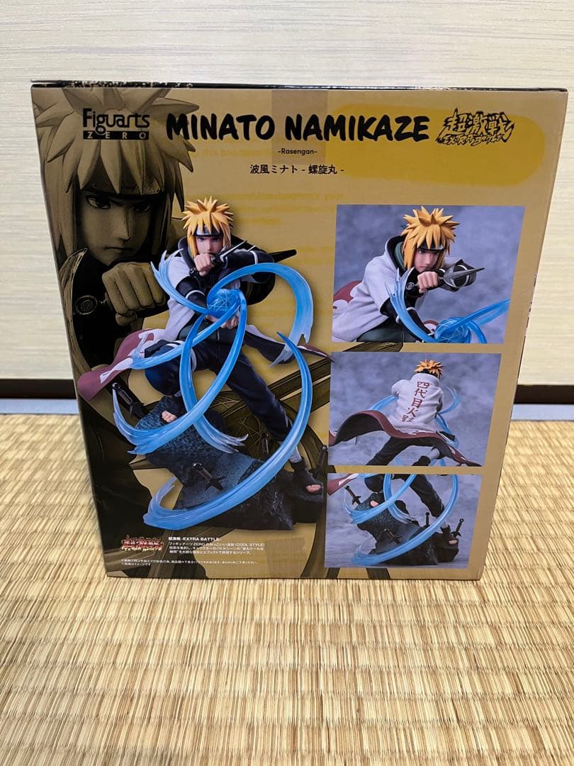 【新品未開封】フィギュアーツZERO 波風ミナト 螺旋丸 NARUTOナルト