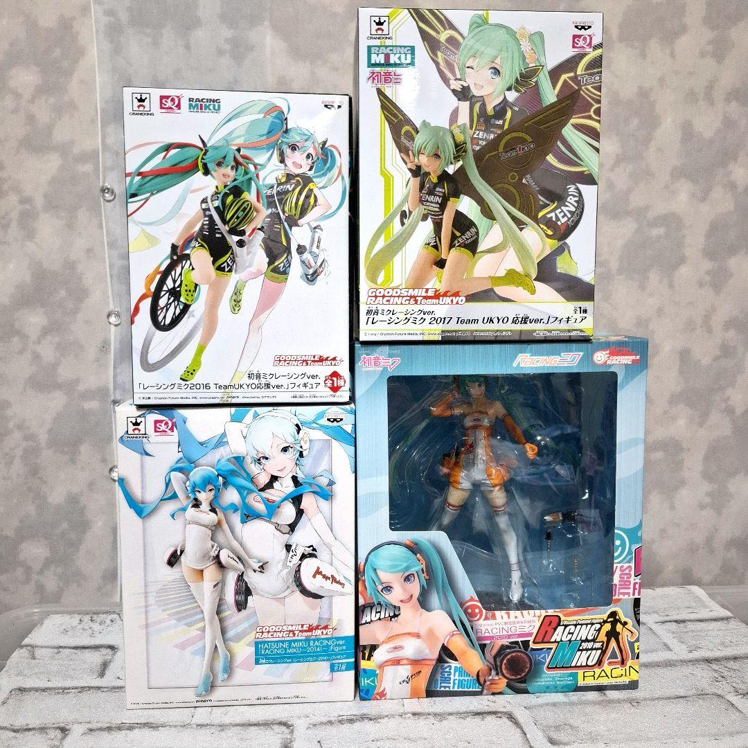 初音ミク レーシングミク レア フィギュア4点セット まとめ売り 未開封