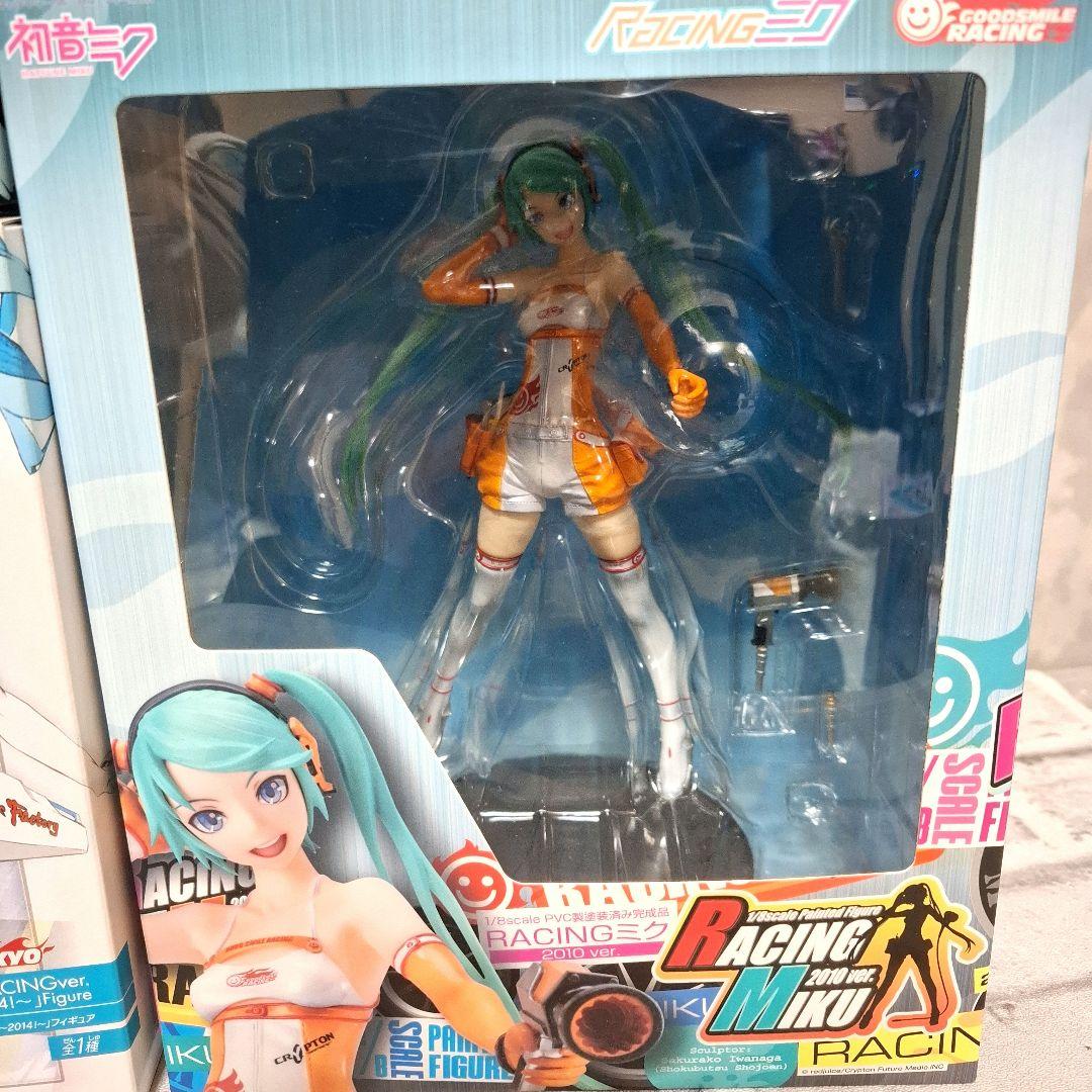 初音ミク レーシングミク レア フィギュア4点セット まとめ売り 未開封