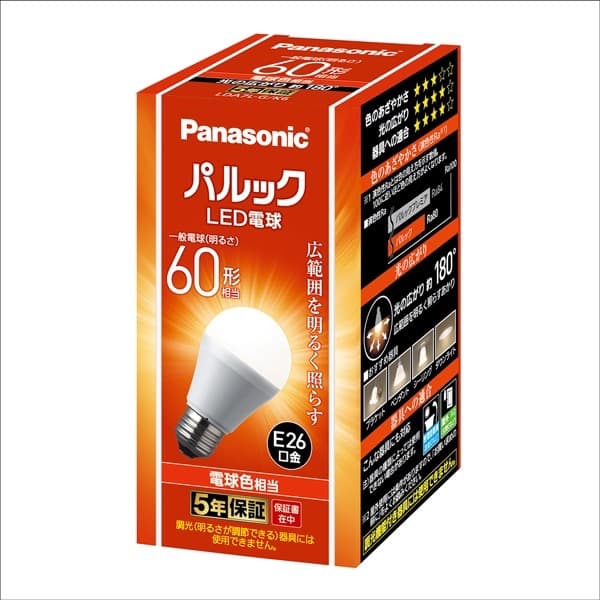 パナソニックE26LED電球パルックLDA7L-G/K6 電球色10個セット