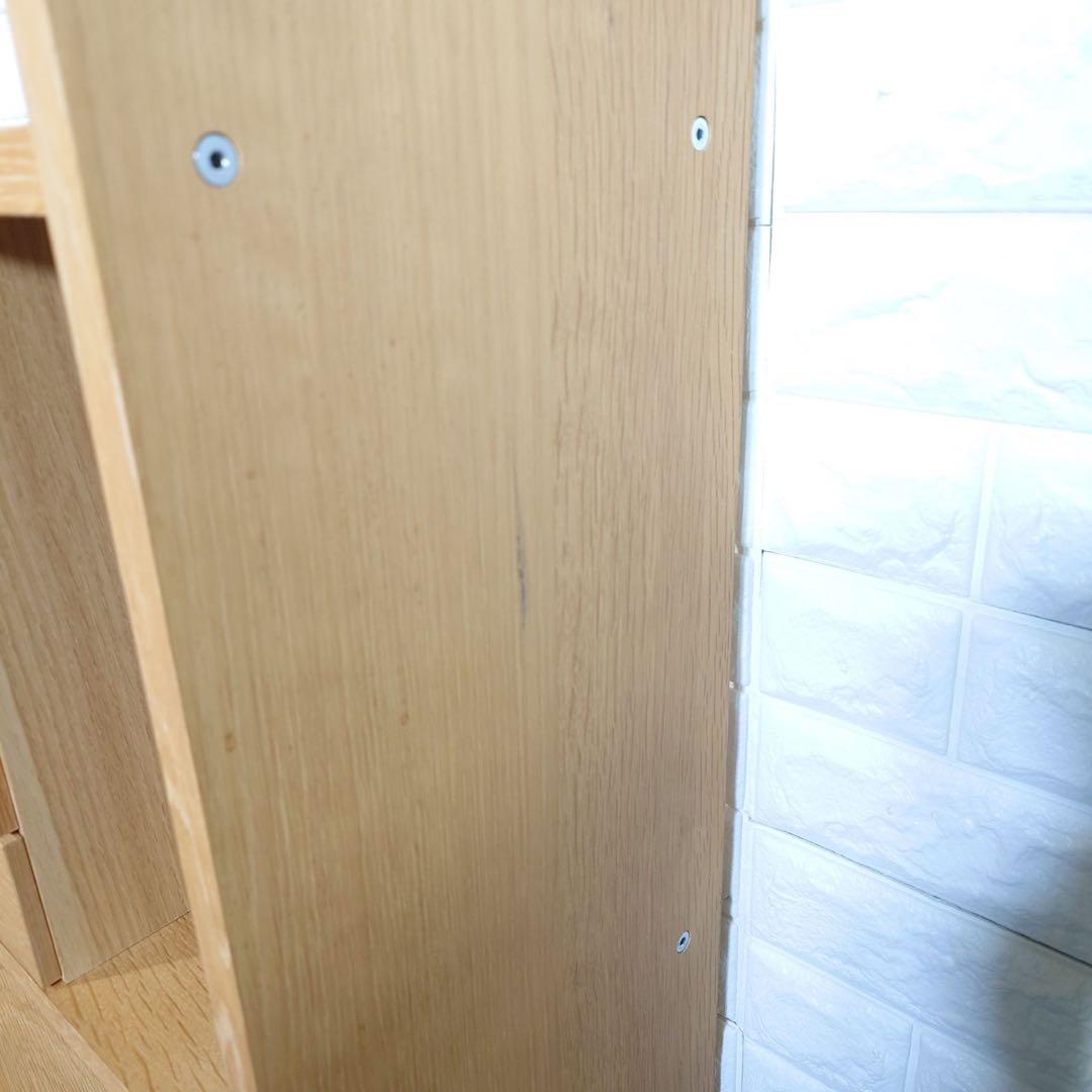 MUJI 無印良品 スタッキングシェルフ オープンラック 収納家具 D085
