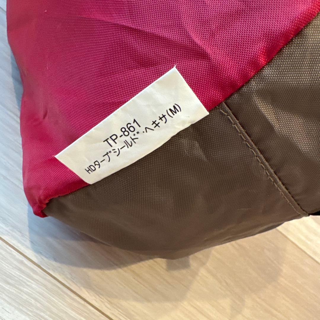 スノーピーク　HDタープシールド　ヘキサM peak TP-861