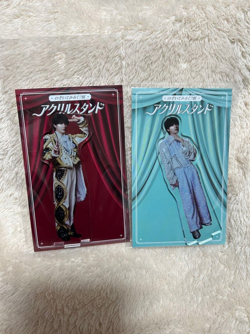 山中柔太朗 アクリルスタンド のぞいてみるく？展