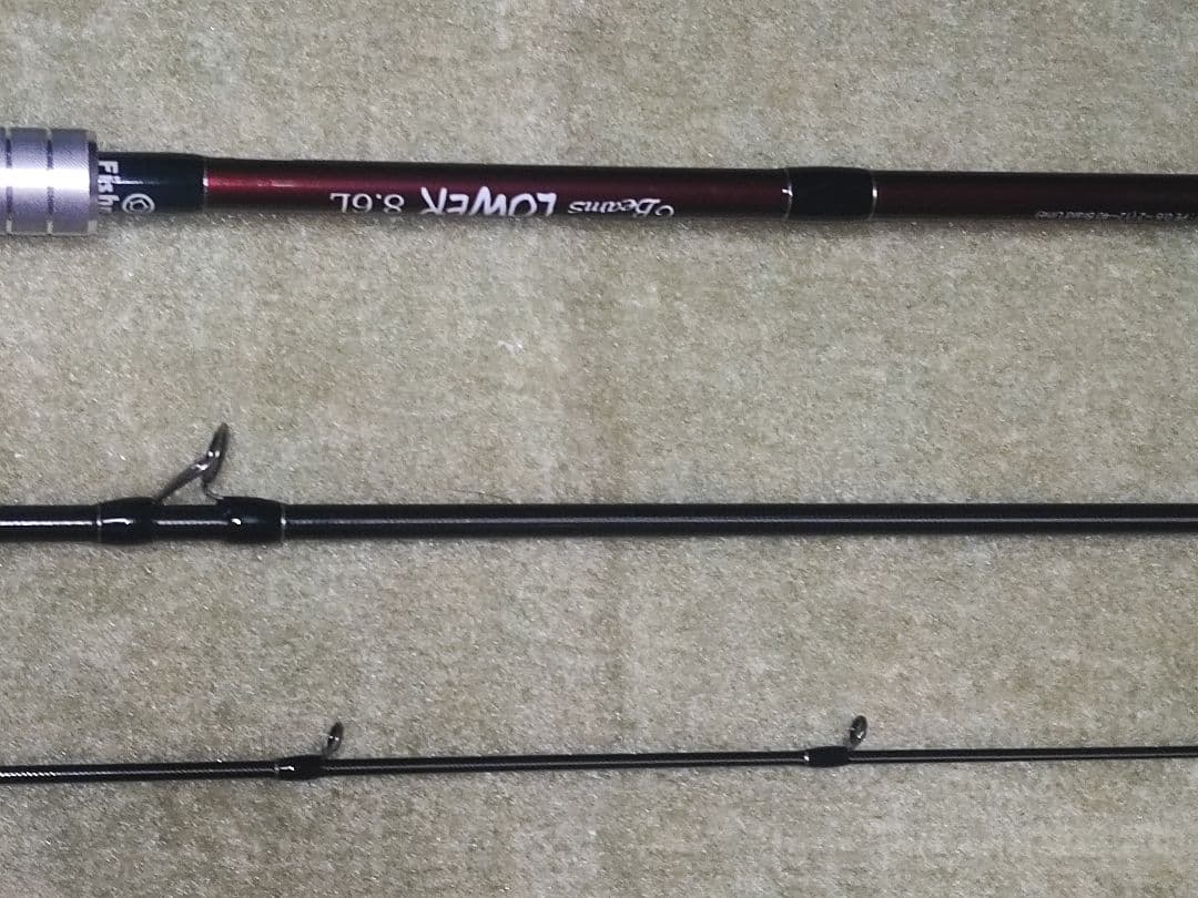 Fishman Beams LOWER8.6L ビームスローワー86L