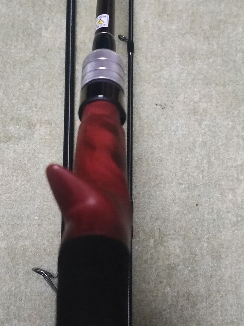 Fishman Beams LOWER8.6L ビームスローワー86L