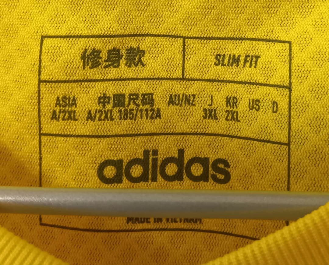 ベガルタ仙台 トレーニングウェア ３ＸＬ