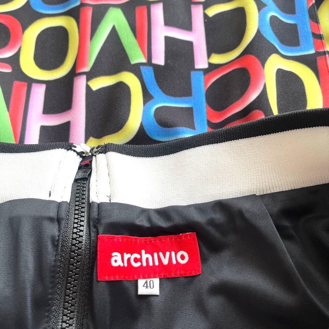 新品未使用　アルチビオ　archivio 総柄　スカート　L ネオンカラー