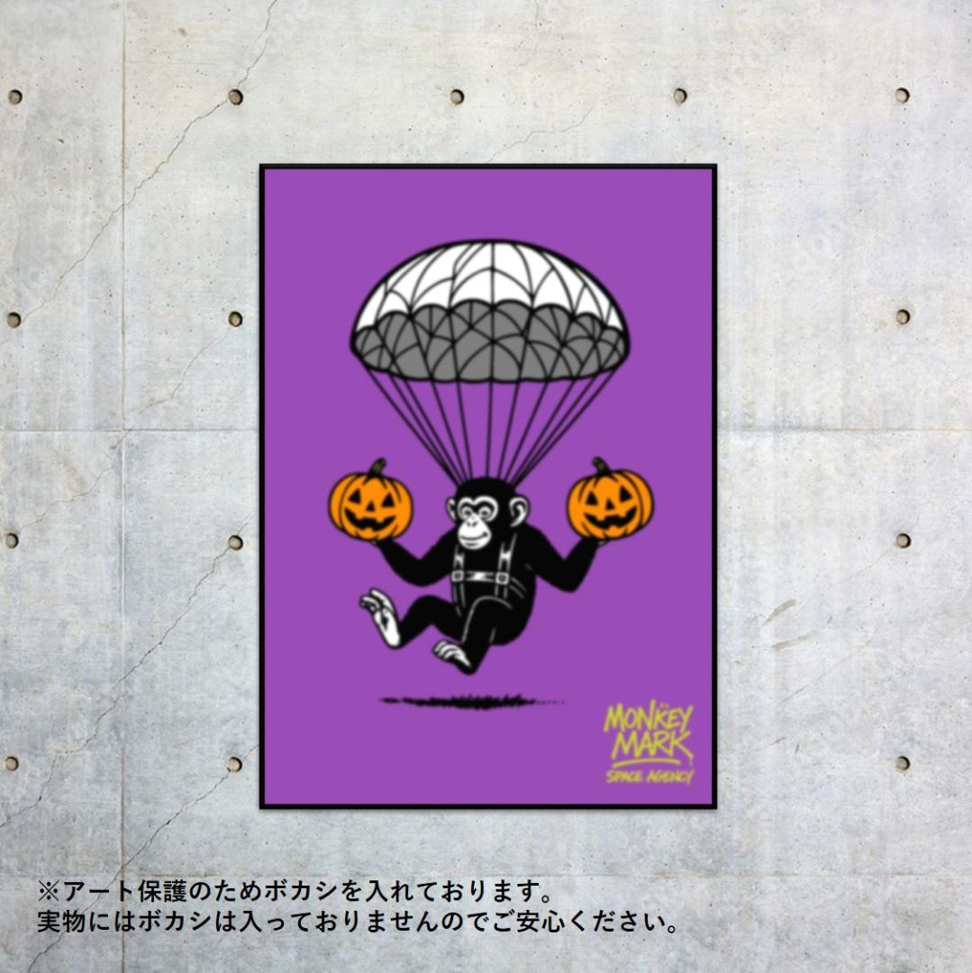 MONKEY MARK ハロウィン 猿 グラフィックアート A2サイズ