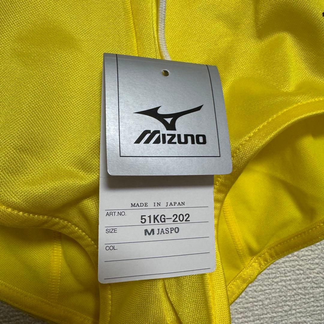 新品レア★大阪府警？ランニングウェア上下 M