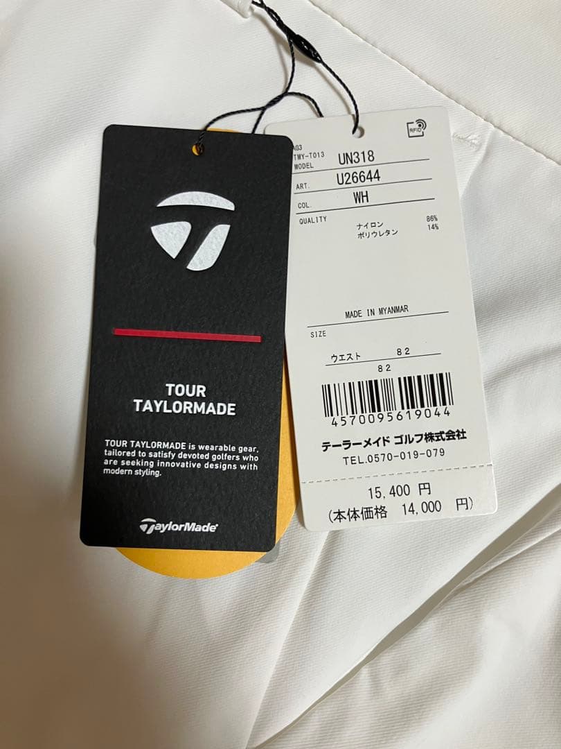 TaylorMade ゴルフパンツ UN318 ホワイト サイズ82