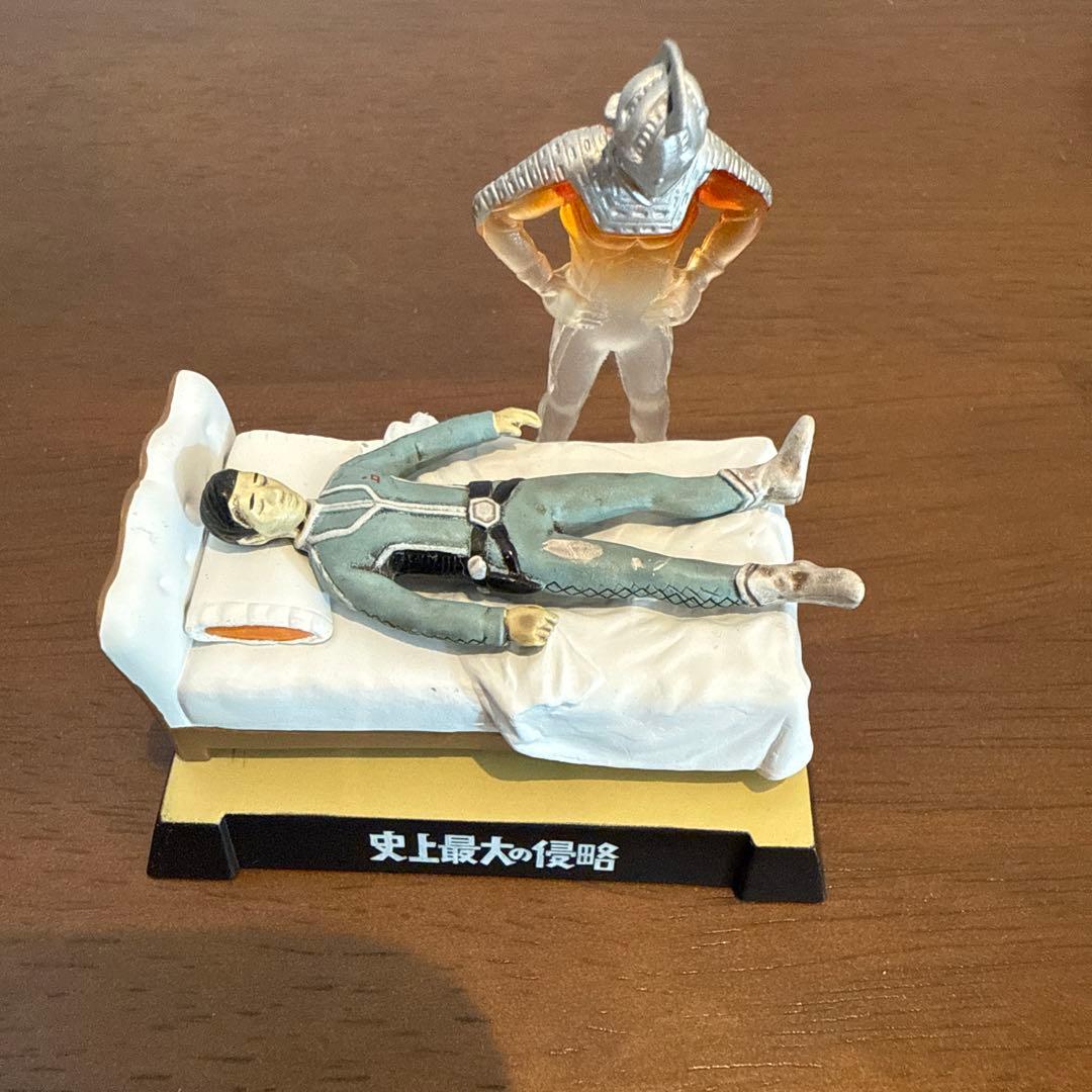 ウルトラ怪獣戯画　名鑑　史上最大の侵略