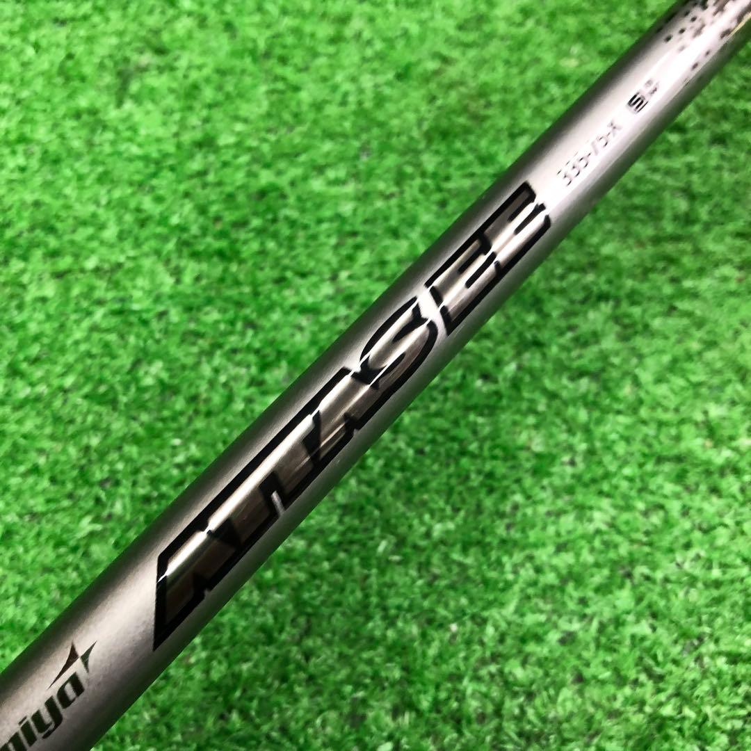 Gsh-1032 ATTASEE シャフト単品 flexX スリーブ無