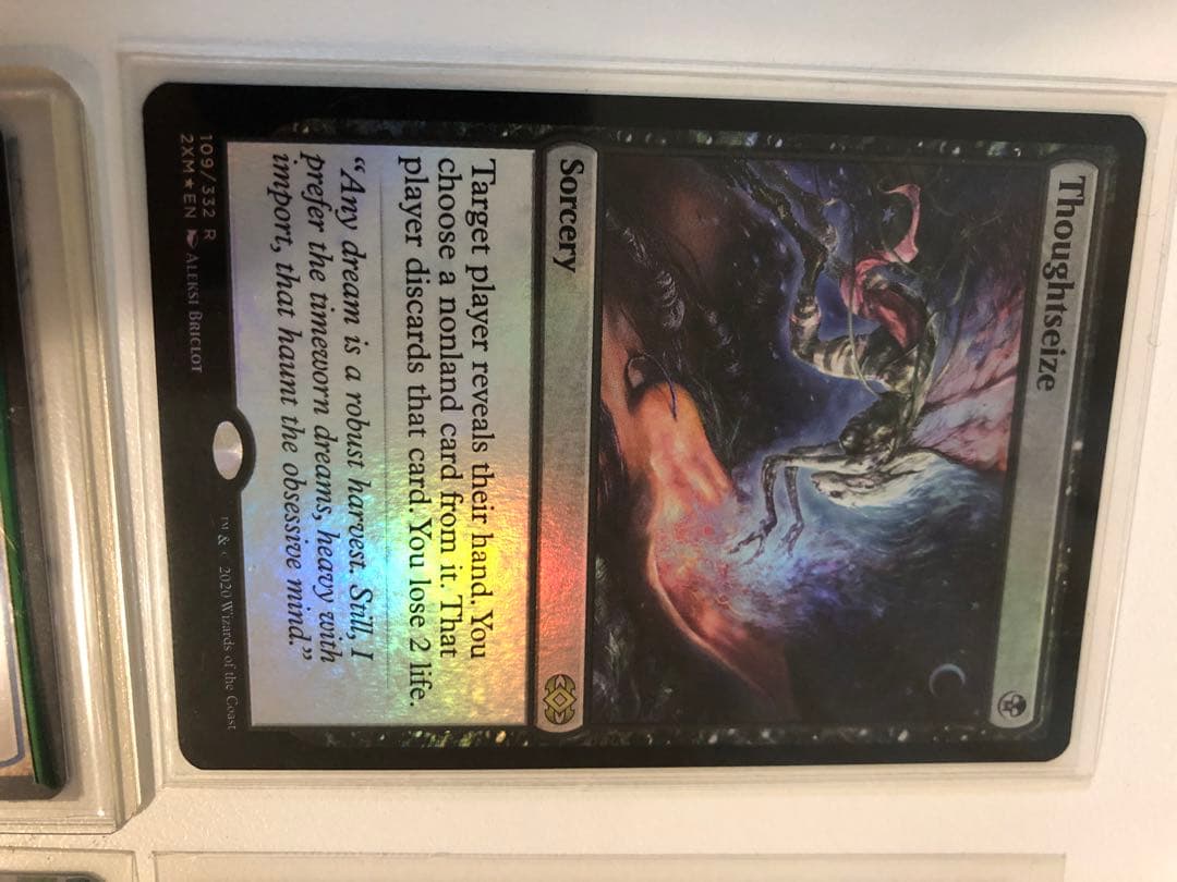 まとめ売り MTG 引退品