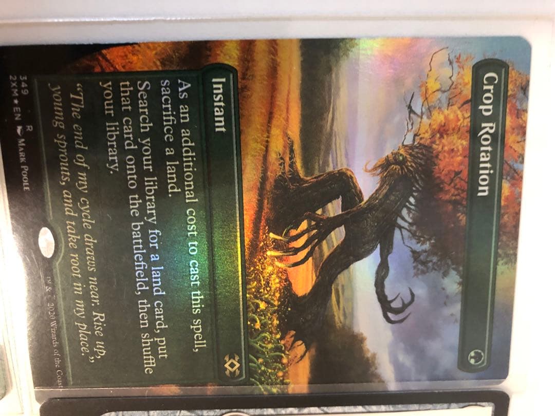 まとめ売り MTG 引退品