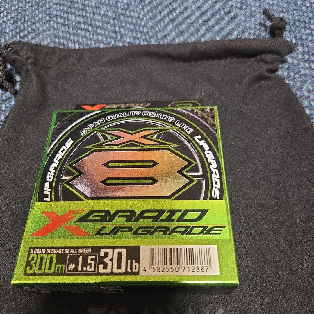 24セルテートLT5000D-XH PE1.5号300m