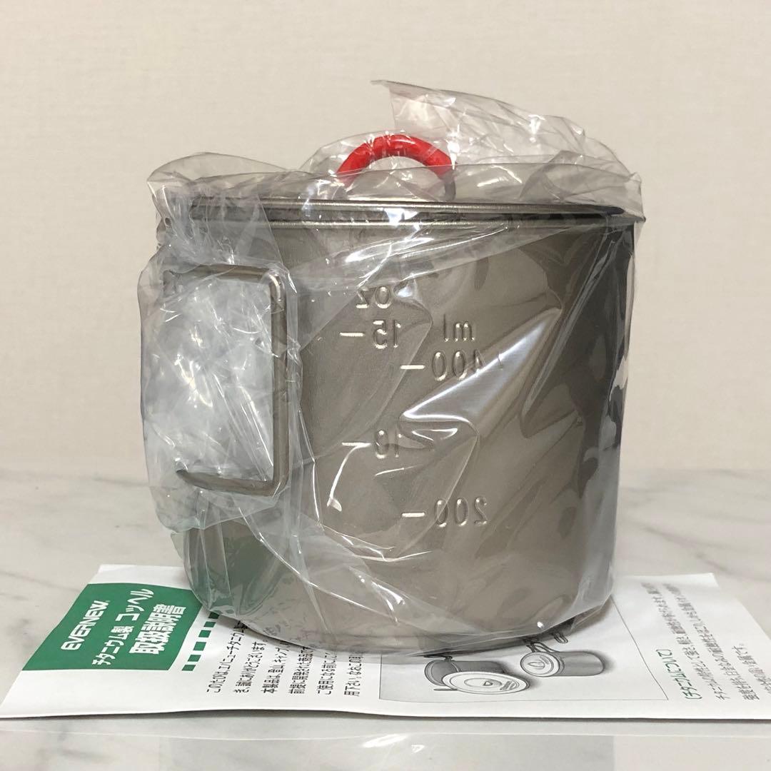 エバニュー (EVERNEW) Ti Mug pot 500 Stove set