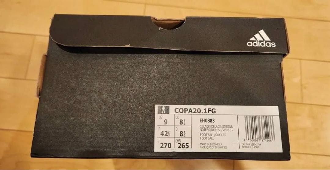 値下げ中【美品】【レアカラー】adidas COPA サッカースパイク　27㎝
