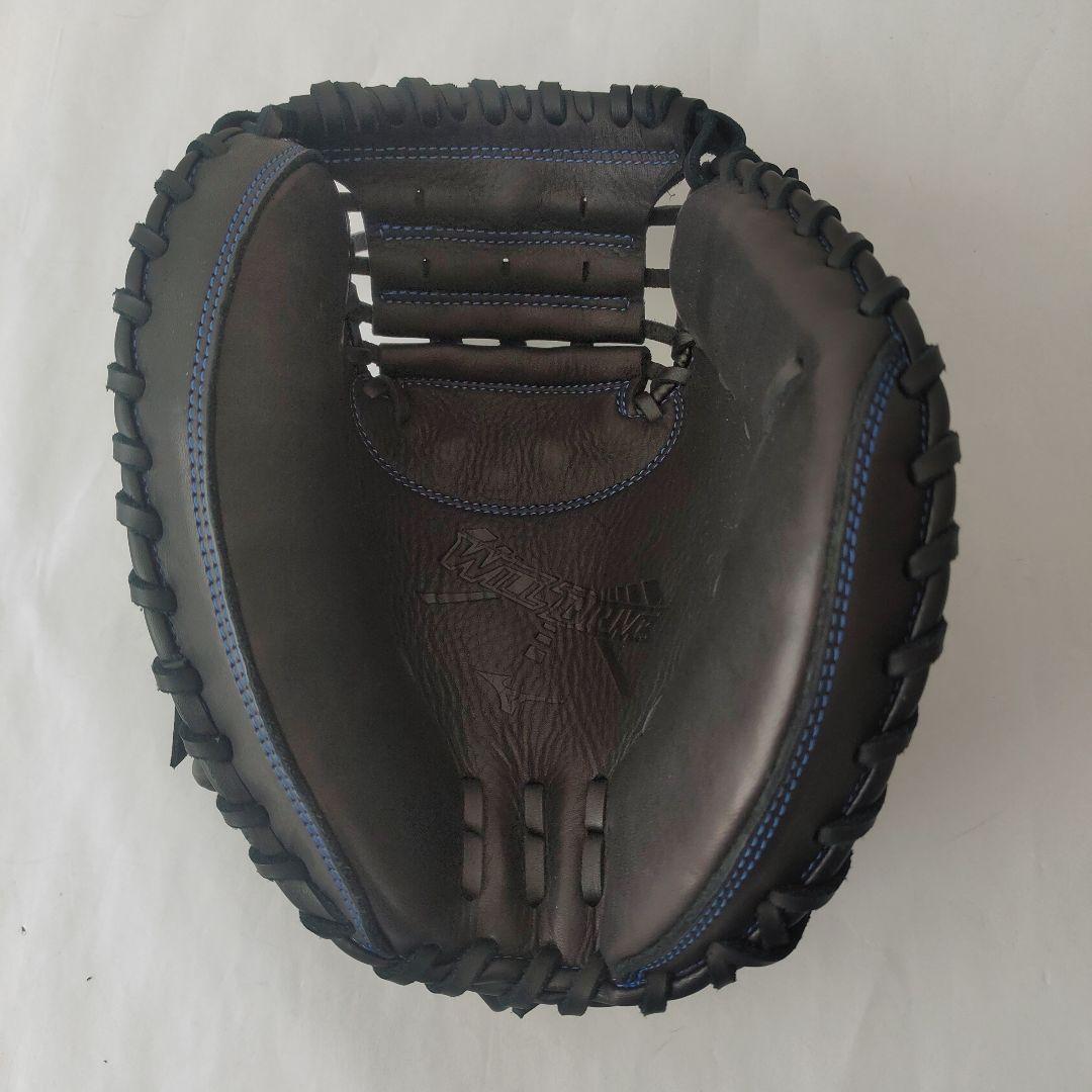 【定価13,750円】ミズノ 野球 MIZUNO グローブ 少年 軟式 グラブ