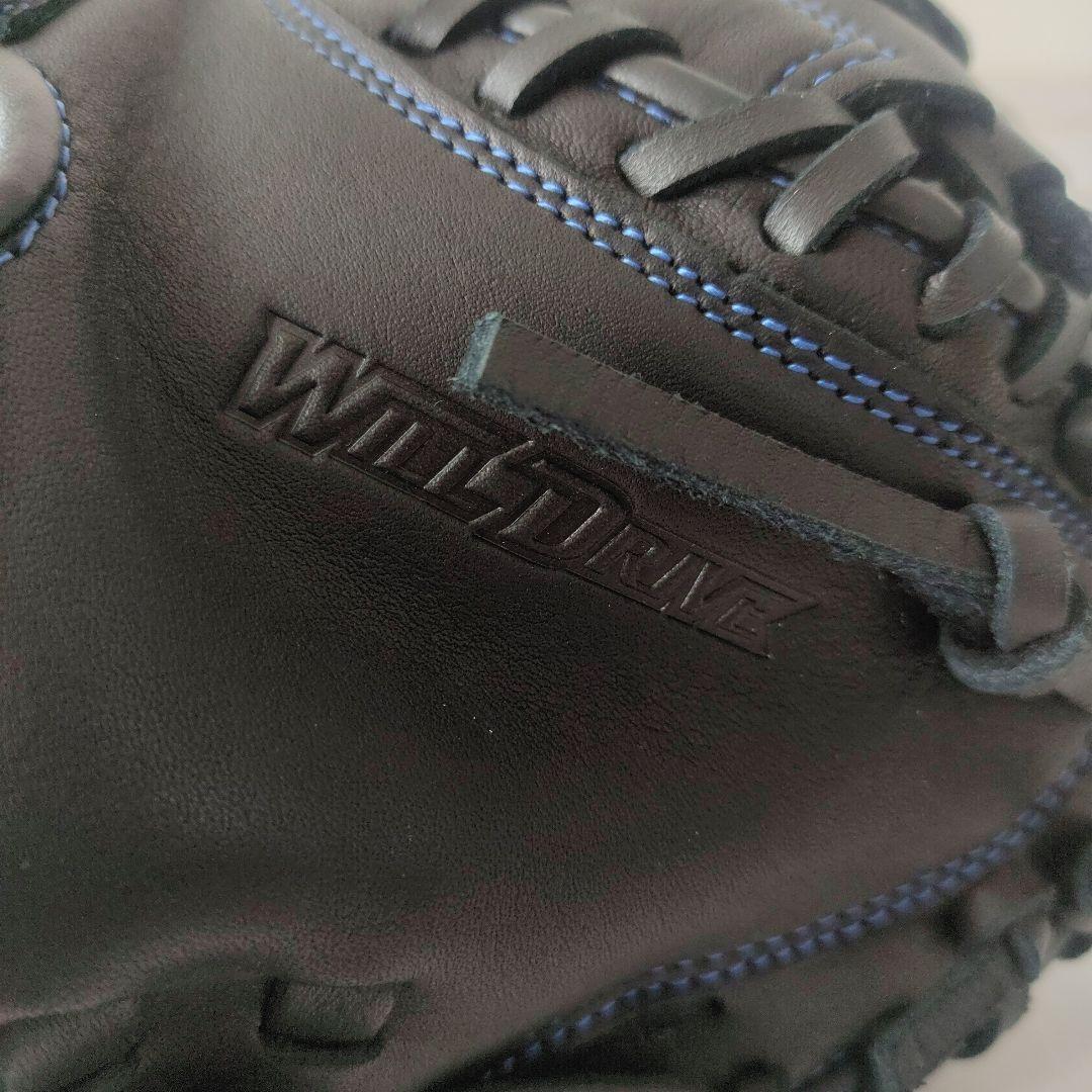 【定価13,750円】ミズノ 野球 MIZUNO グローブ 少年 軟式 グラブ