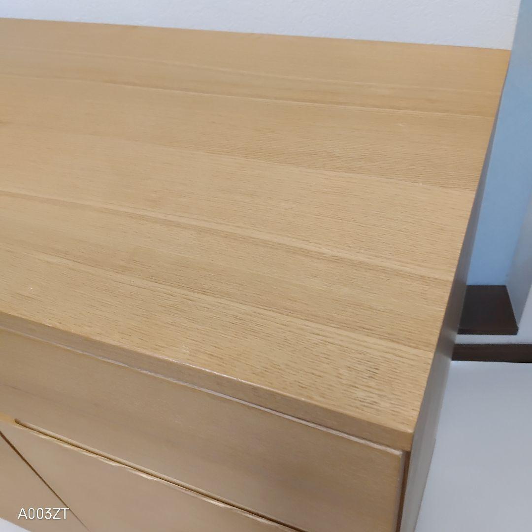 無印良品 木製キャビネット 廃盤品