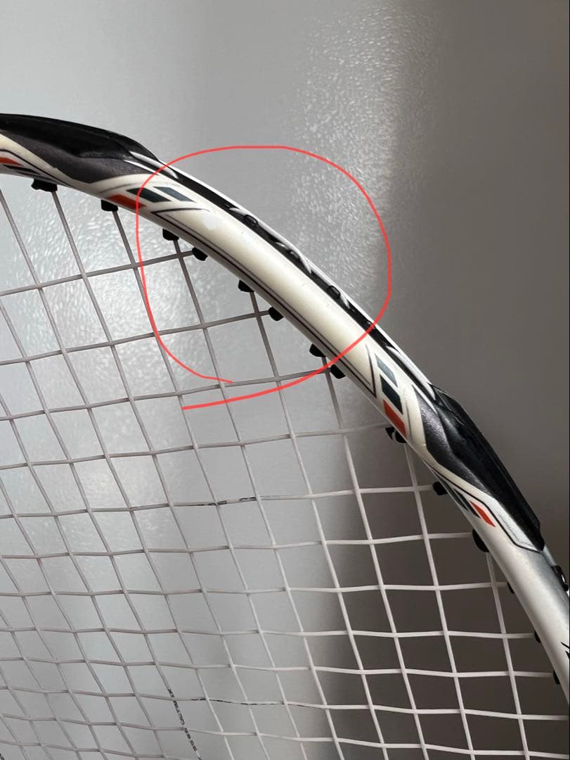 YONEX ボルトリック70e-tune 3UG5【廃盤】