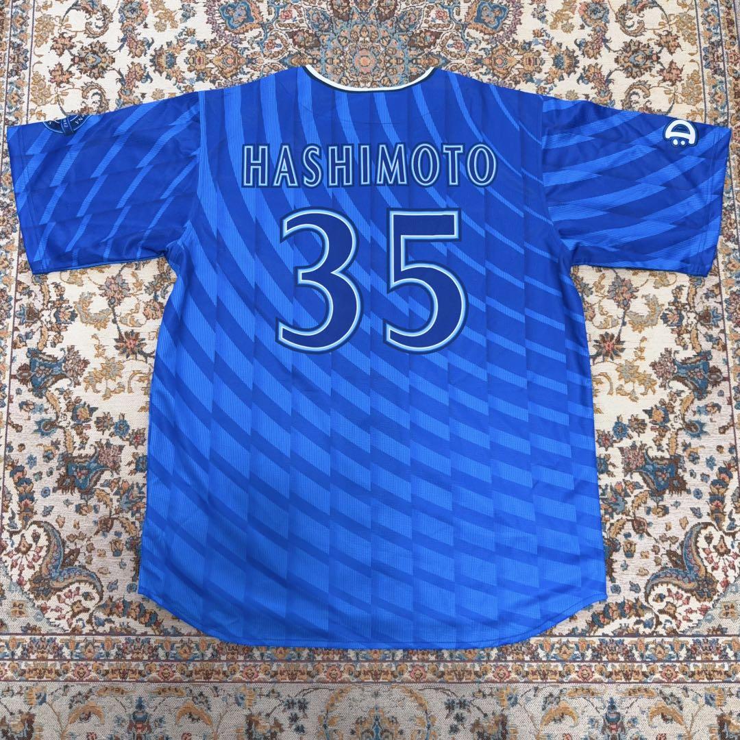 #35 橋本 達弥☆横浜DeNAベイスターズ☆ハイクオリティーレプリカユ L