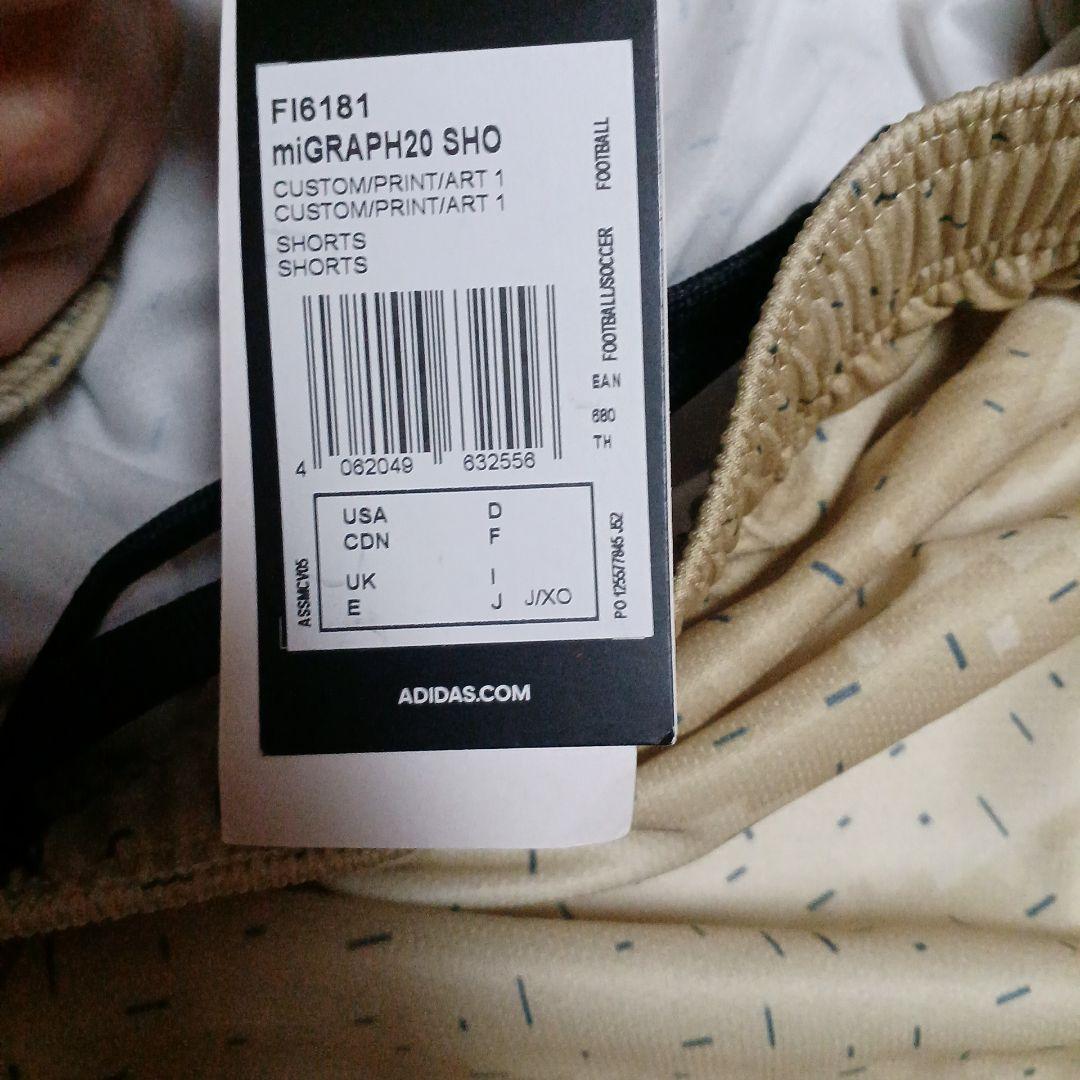adidas アディダス サッカー ウェア ユニフォーム 上下セット XO