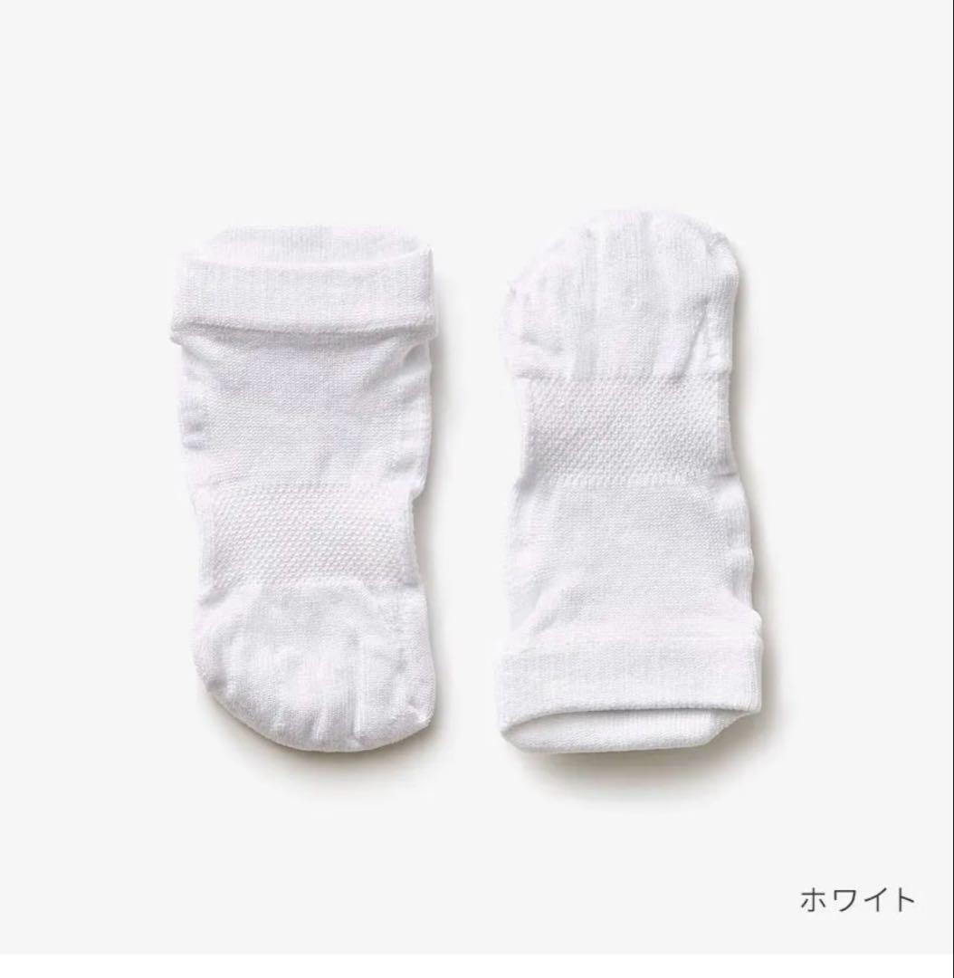 CARE:SOKU ケアソク「ととのえる」ホワイト3足セット