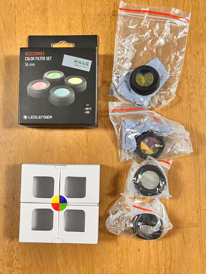 LEDLENSER NEO10R カラーフィルター付き