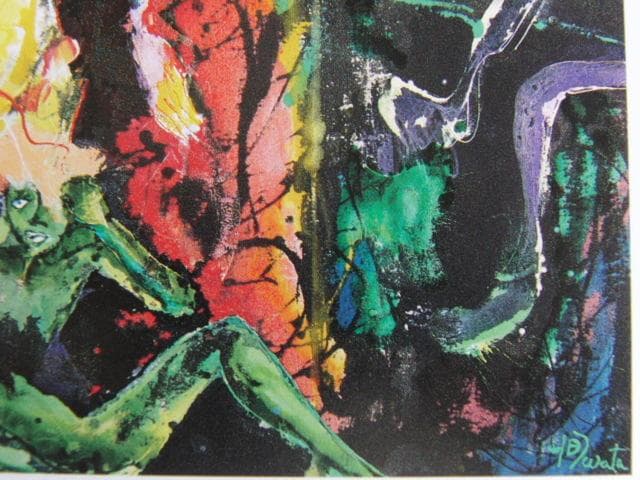 渡辺恂三、【Alco-1992avril】、希少な額装用画集画