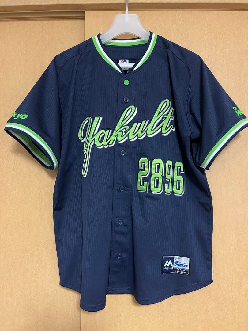 東京ヤクルトスワローズ ビジター ユニフォーム 2896