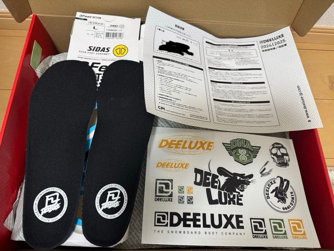 2月中のみ値下げ　DEELUXE ID DUAL BOAブラック　27cm
