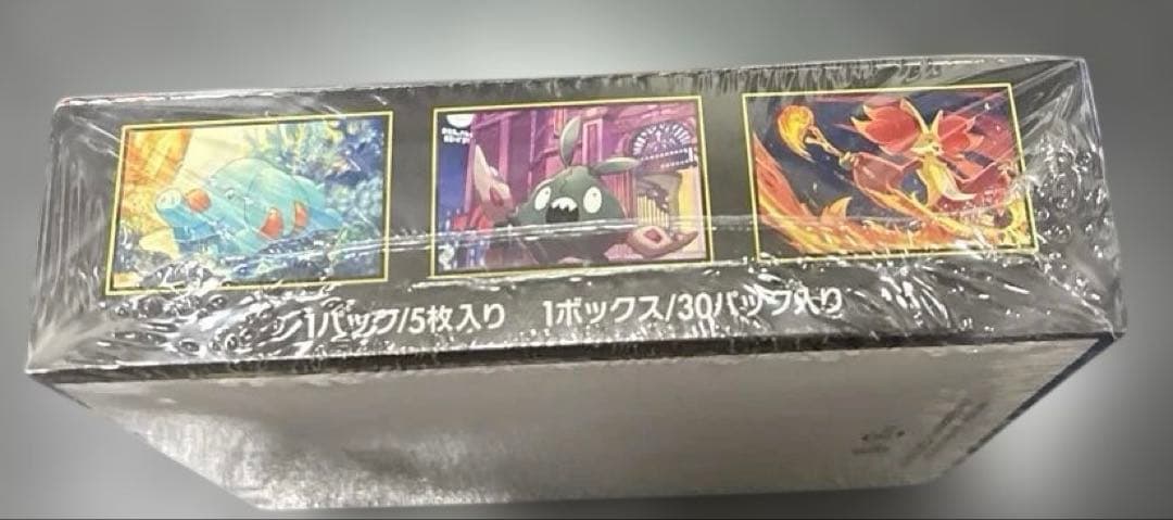 新品未使用 シュリンク付き ニンジャスピナー ポケモンカード BOX