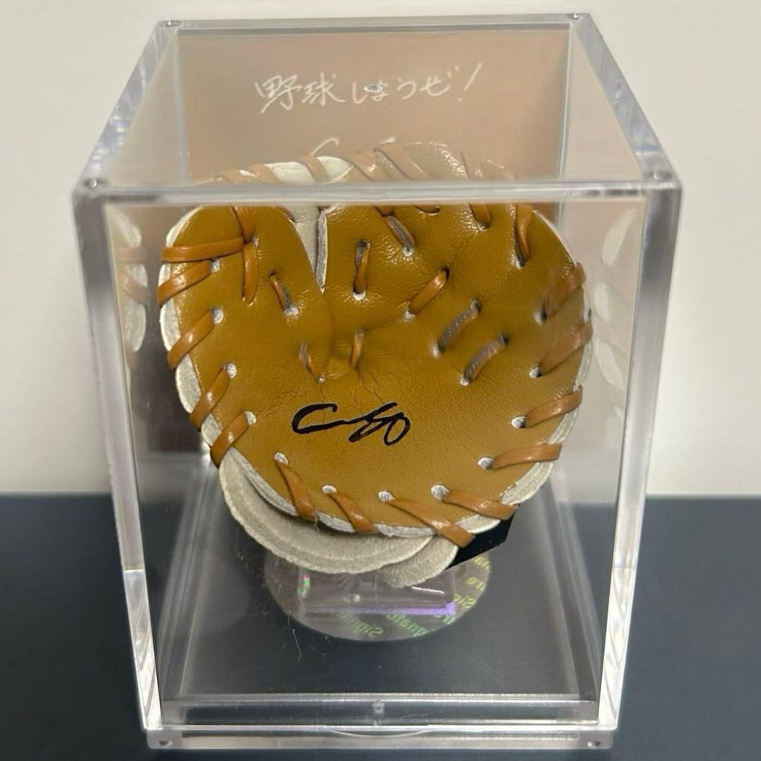 【大谷翔平】サインプリントグローブ　#17グラブ MVPニ刀流、TOPPSカード