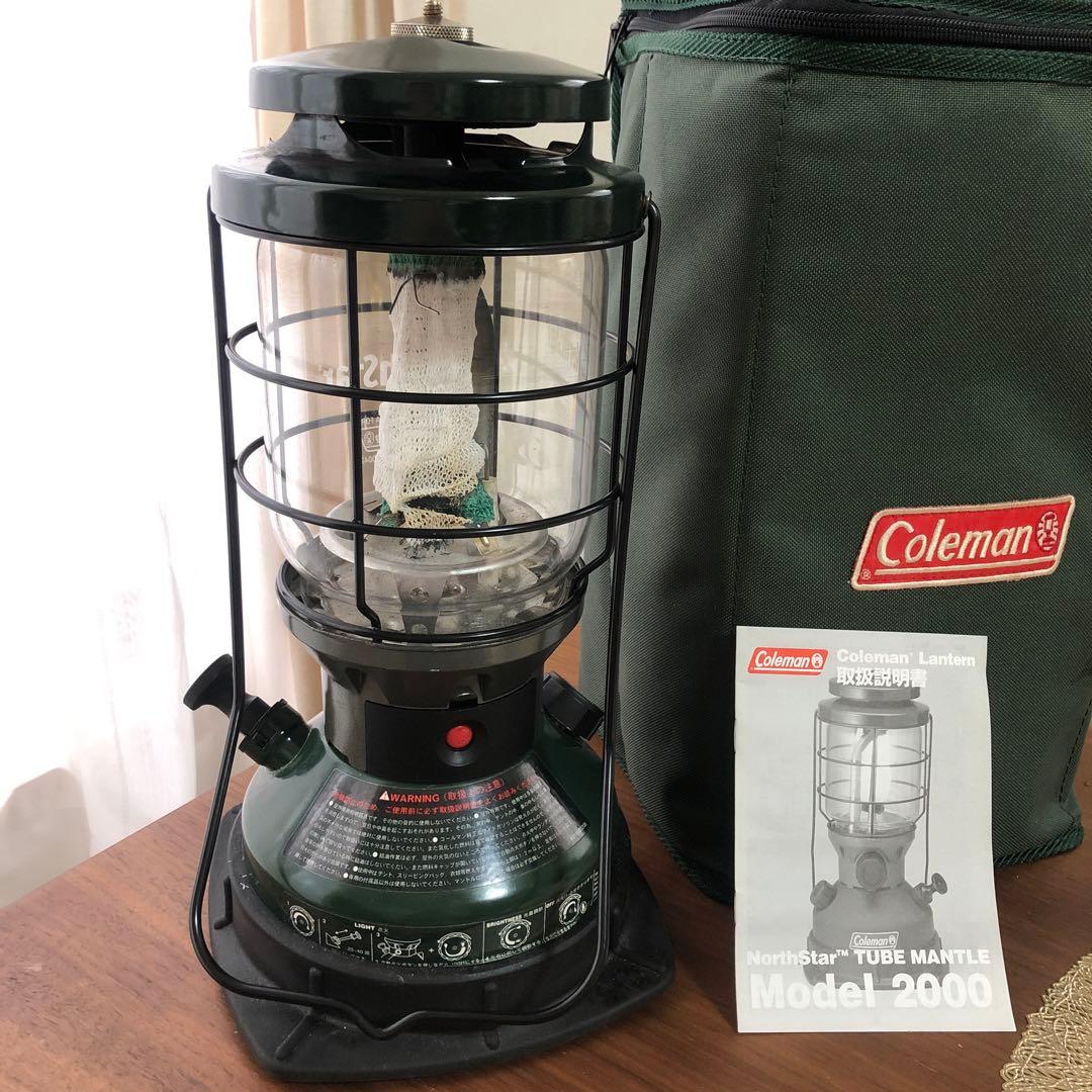 コールマン　ノーススター チューブマントル ランタン ２００0