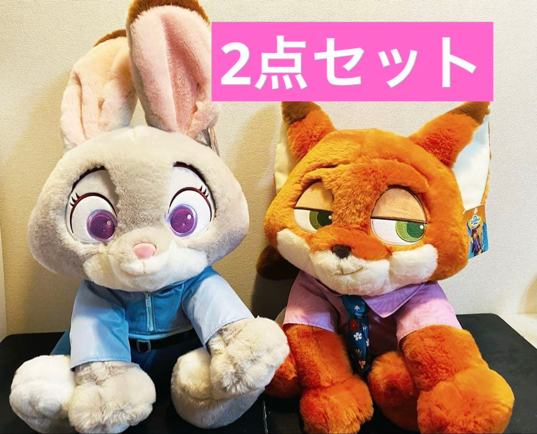コストコ　ディズニー ズートピア2 ジュディ　 ニック　ブランケット付き