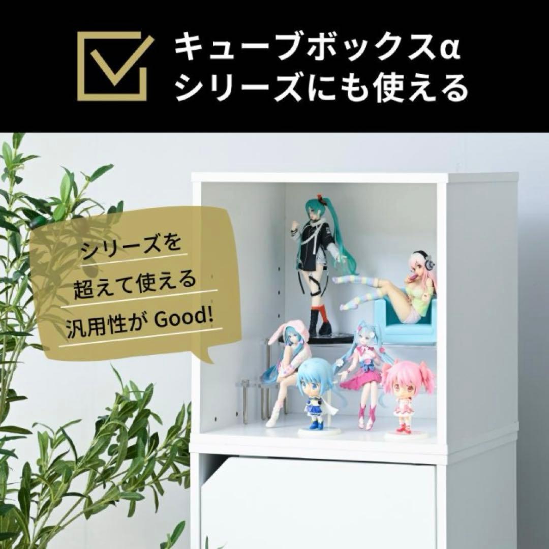 アクリルひな壇 アクリル棚 2段セット×5