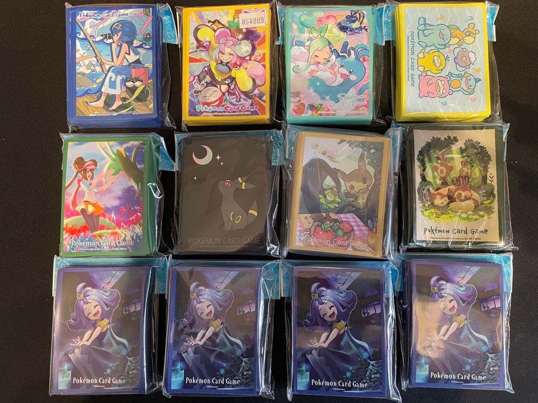 ポケカ　スリーブまとめ売り